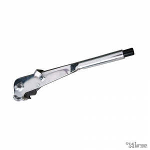 Chrome emergency brake handle